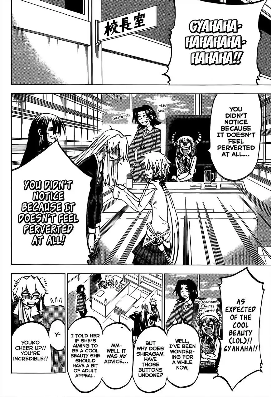 Jitsu wa Watashi wa Chapter 57 5